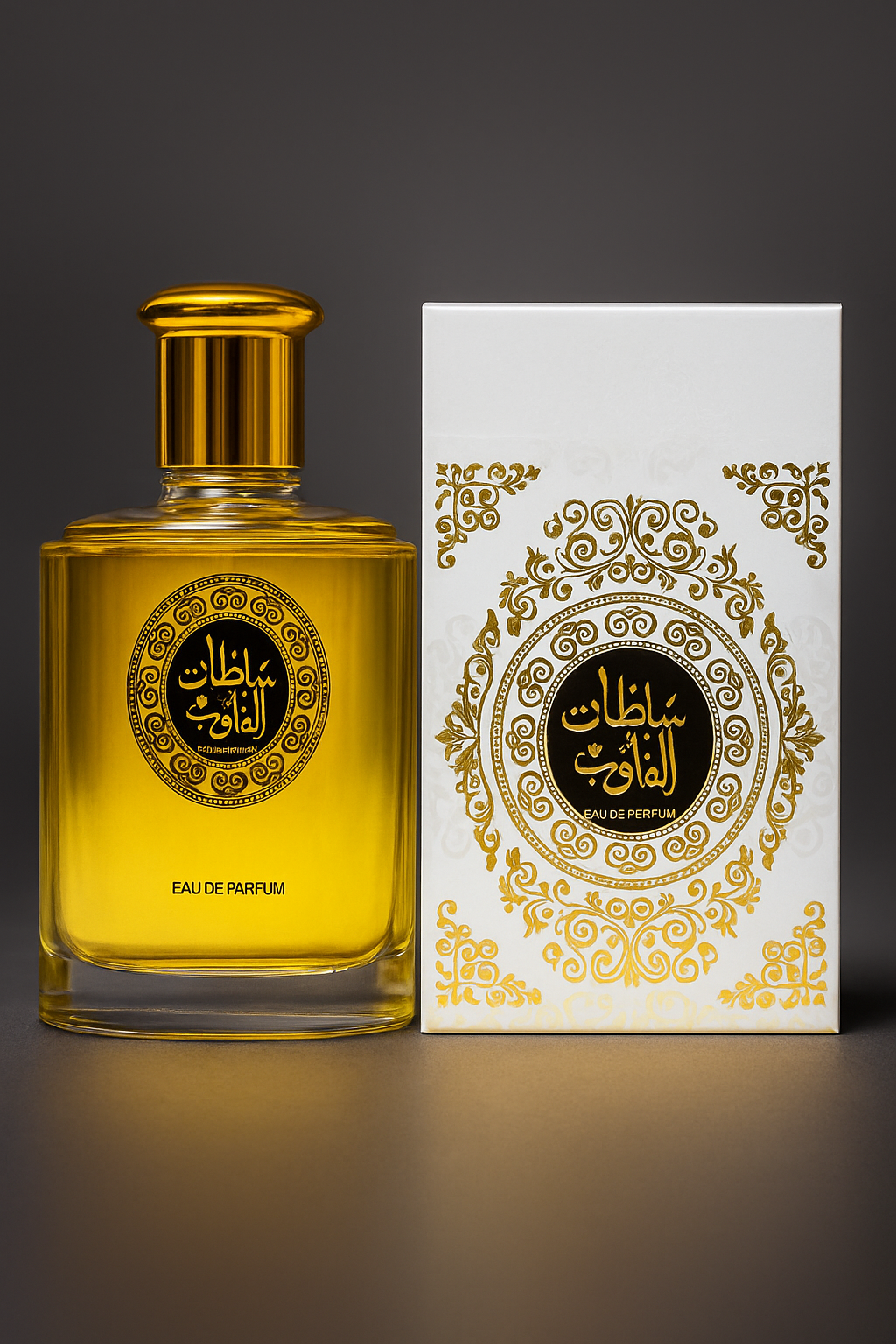Sultan Al Quloob Perfume | Best Quality Perfume For Men Long Lasting Sultan Al Quloob Perfume