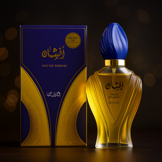 Rasasi Afshan Unisex Eau De Parfum 100ml