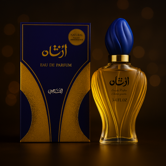 Rasasi Afshan Unisex Eau De Parfum 100ml