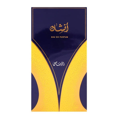 Rasasi Afshan Unisex Eau De Parfum 100ml