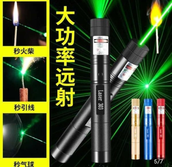 Rechargeable Powerful Green Laser Pointer