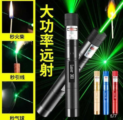 Rechargeable Powerful Green Laser Pointer